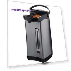 Термопот Hottek HT-973-201
