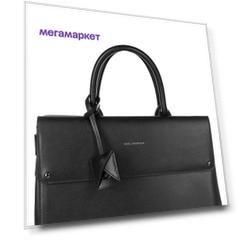 Сумка женская Karl Lagerfeld 200W3006 черная