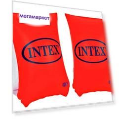 Нарукавники большие Intex 58641, 6-12 лет