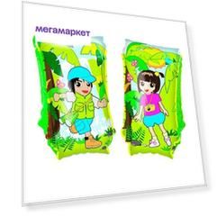 Нарукавники для плавания Bestway Jungle Trek 30x15см