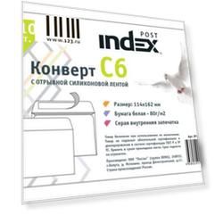 Конверт C6 Index Post IP1003.10 10 шт 80 г/кв.м белый