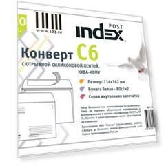 Конверт C6 Index Post IP1009.10 10 шт 80 г/кв.м белый  IP1009.10