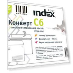 Конверт C6 Index Post IP1009.25 25 шт 80 г/кв.м белый  IP1009.25