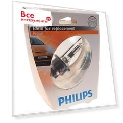 Автолампа PHILIPS 85126VIS1