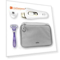 Фотоэпилятор BRAUN SE Pro5 PL 5117 белый [81677897]