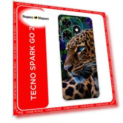 Чехол на Tecno Spark Go 2024/Spark 20C / Текно Спарк Го 2024/Спарк 20C с принтом Хищный взгляд
