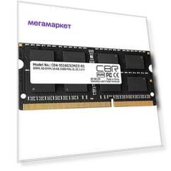 Оперативная память Cbr (CD4-SS16G32M22-01), DDR4 1x16Gb, 3200MHz