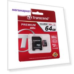 Карта памяти Transcend 64 Гб (TS64GUSDU1)
