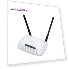 Точка доступа TP-Link Роутер WiFi TP-Link TL-WR841N белый (2038)