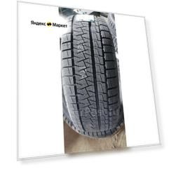 Зимние шины 175/65R14 82T XL FORMULA ICE FRICTION TBL