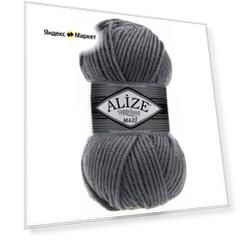 Пряжа Alize Superlana Maxi, 25 % шерсть, 75 % акрил, 100 г, 100 м, 87 угольный серый