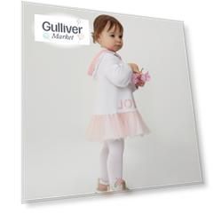 Платье трикотажное в спортивном стиле белое для девочек Gulliver (92-52)