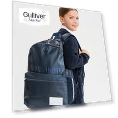 Рюкзак водонепроницаемый матовый синий Button Blue (One size)