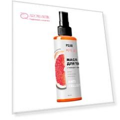 Масло для тела PrettySkin