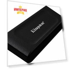 Внешний жесткий диск Kingston SXS1000/2000G