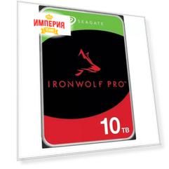 Жесткий диск Seagate Ironwolf Pro SATA-III 10Tb (ST10000NT001)