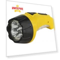 Фонарь портативный Smartbuy SBF-87-Y 4+6 LED