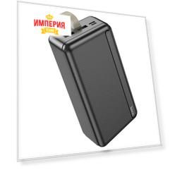 Внешний аккумулятор Hoco J91B PB 30000mAh черный