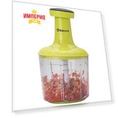 Измельчитель Sakura SA-CH01R