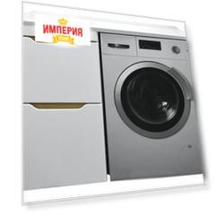 Тумба Azario Magenta 120 левая белая под СМ (56) с раковиной (CS00078395)