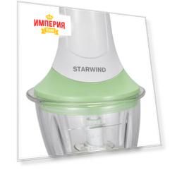 Измельчитель Starwind SCG2011 белый/бирюзовый