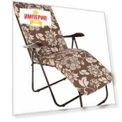 Походная мебель Olsa Машека с399/129/1 Кресло-шезлонг