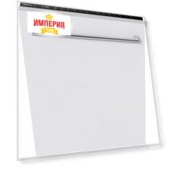 Встраиваемая посудомоечная машина Midea MID45S720I