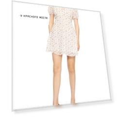 Платье yasmine white mini