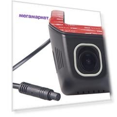 Видеорегистратор Silverstone F1 S8-WiFi