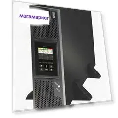 Контроллер для ИБП Powercom Parallel kits for 40KVA (PARALLEL KITS FOR 40KVA)