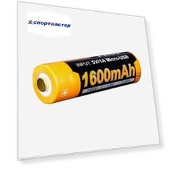 Аккумулятор Fenix, 14500 ARB-L14 1600U мАч, с разъемом для USB, Черный