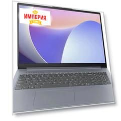 Ноутбук Lenovo IdeaPad Slim 3 noOS grey (82XQ00BBRK)