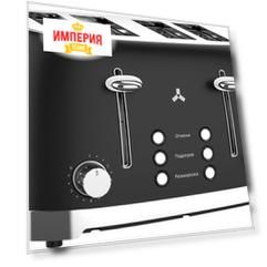 Тостер AccesStyle TS4P400B