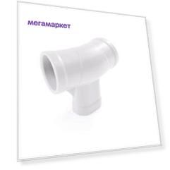 12802, Intex, Соединитель балок для бассейнов Prism Frame Pools 396-488см, уп.1