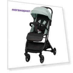 Коляска Прогул Onyx 2кол 14см 2кол 15,5см Indigo