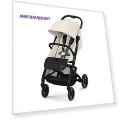 Прогулочная коляска Cybex Beezy New canvas white
