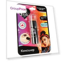 Набор косметический TIK TOK GIRL CS61652TTG