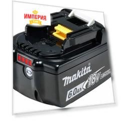 Аккумулятор Makita BL1860B LXT 18В 6Ач Li-Ion (632F69-8)