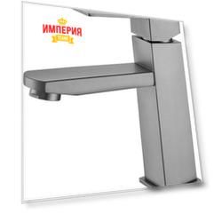 Смеситель для раковины Fmark FS8101Q графит