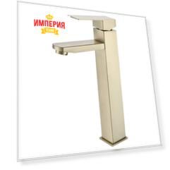 Смеситель для раковины Fmark FS8111C матовое золото