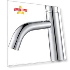Смеситель для раковины Fmark FS8201A хром
