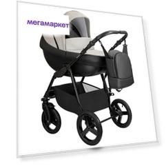 Коляска детская 2 в 1 Jovola Avant Eco 02 черный серый кожа
