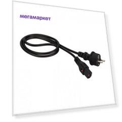 Шнур питания Lanmaster LAN-PP13L