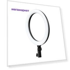 Осветитель Falcon Eyes LR120 LED