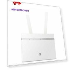 4G роутер Huawei B525s-23a cat6