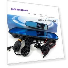 Автомобильный видеорегистратор-зеркало Vehicle Blackbox DVR