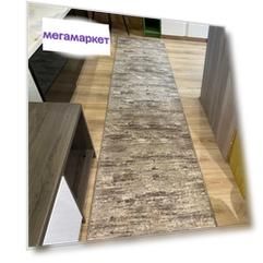 Ковровая дорожка Star Radiance 1,2х3,5 м, бежевая, RDNCBEIGE1235