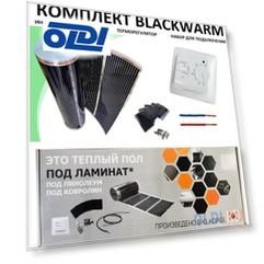 Истэк Комплект инфракрасного пленочного теплого пола 1м2 BlackWarm 1