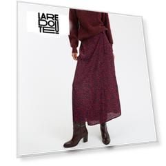 Юбка LaRedoute