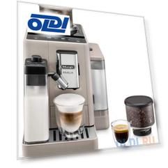 Кофемашина Delonghi EXAM440.55.BG бежевый